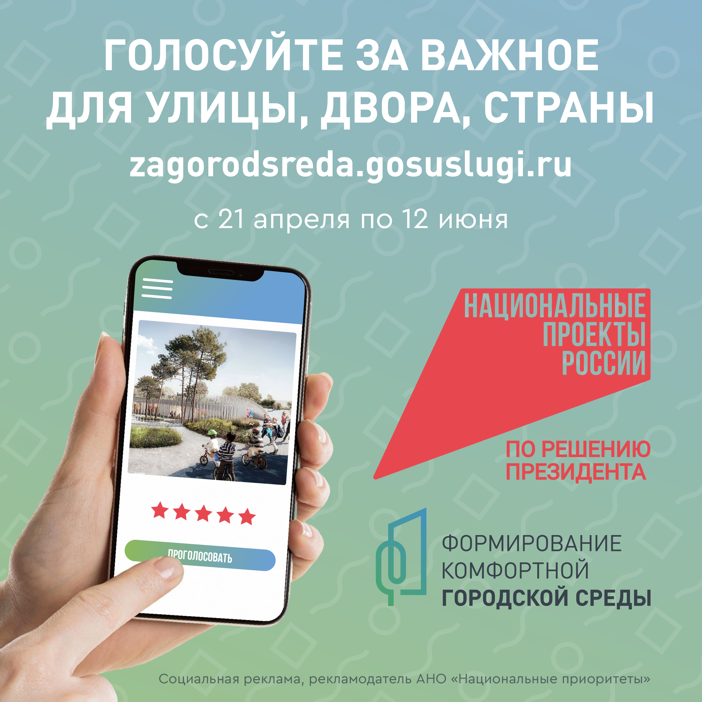 Изображения.