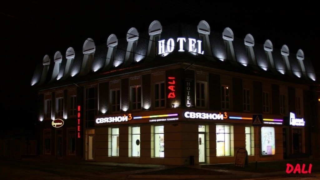 Фотографии.