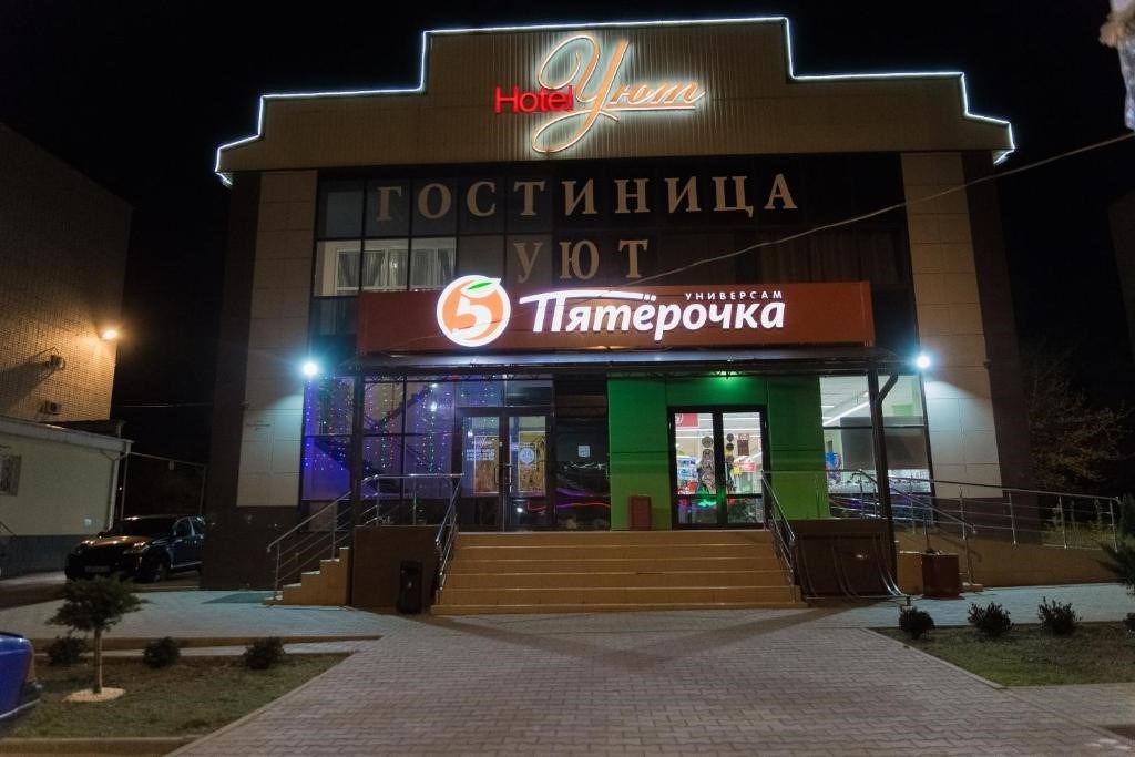 Фотографии.