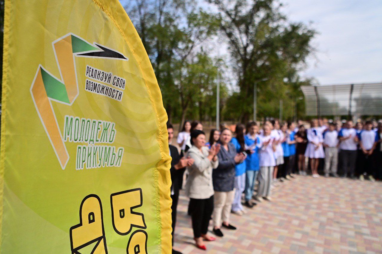В Буденновске прошел парад первокурсников.