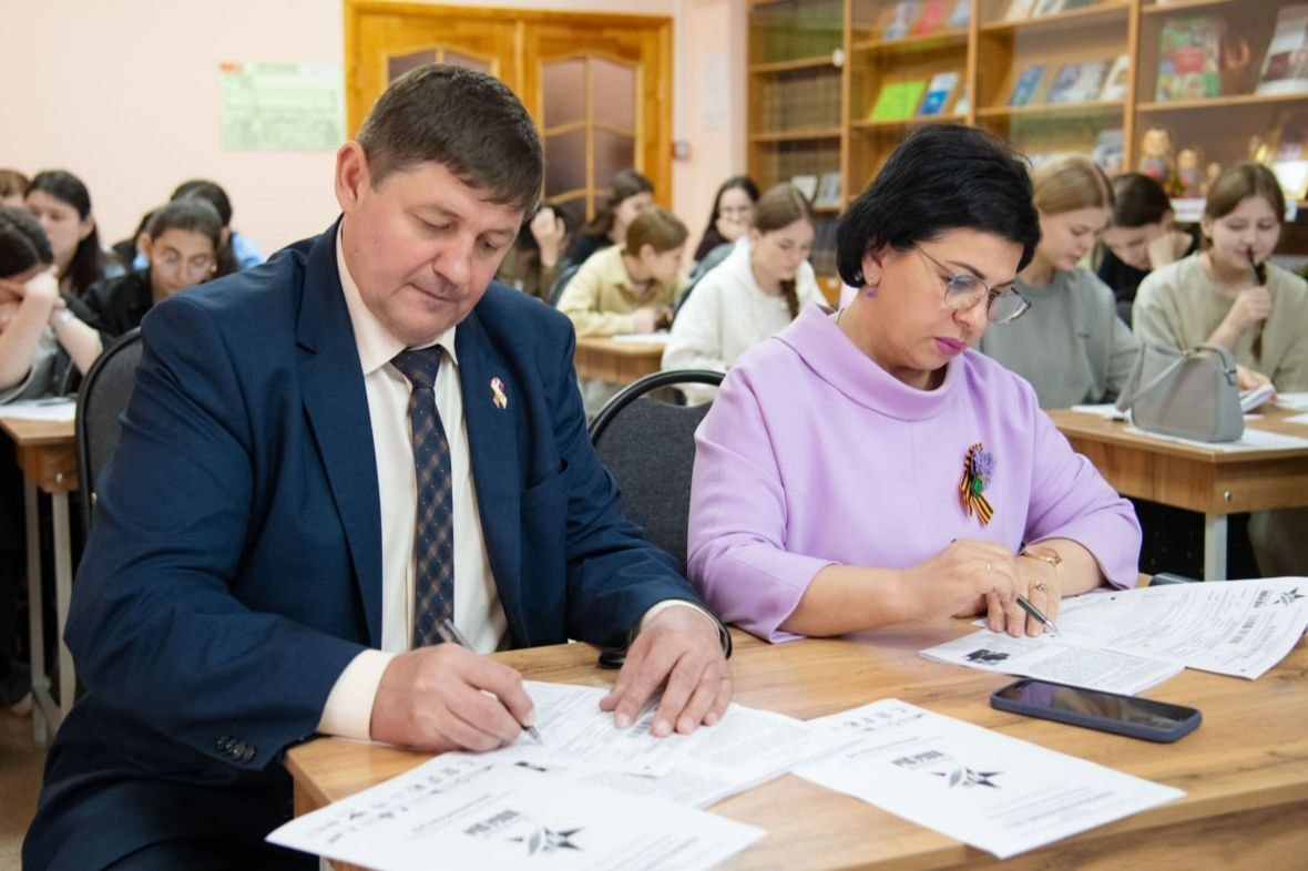 Шесть тысяч прикумчан написали Диктант Победы.