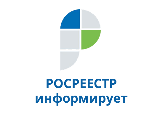 Внесены изменения в Федеральный закон от 31.07.2020 № 248-ФЗ «О государственном контроле (надзоре) и муниципальном контроле в Российской Федерации» в части проведения профилактических визитов.