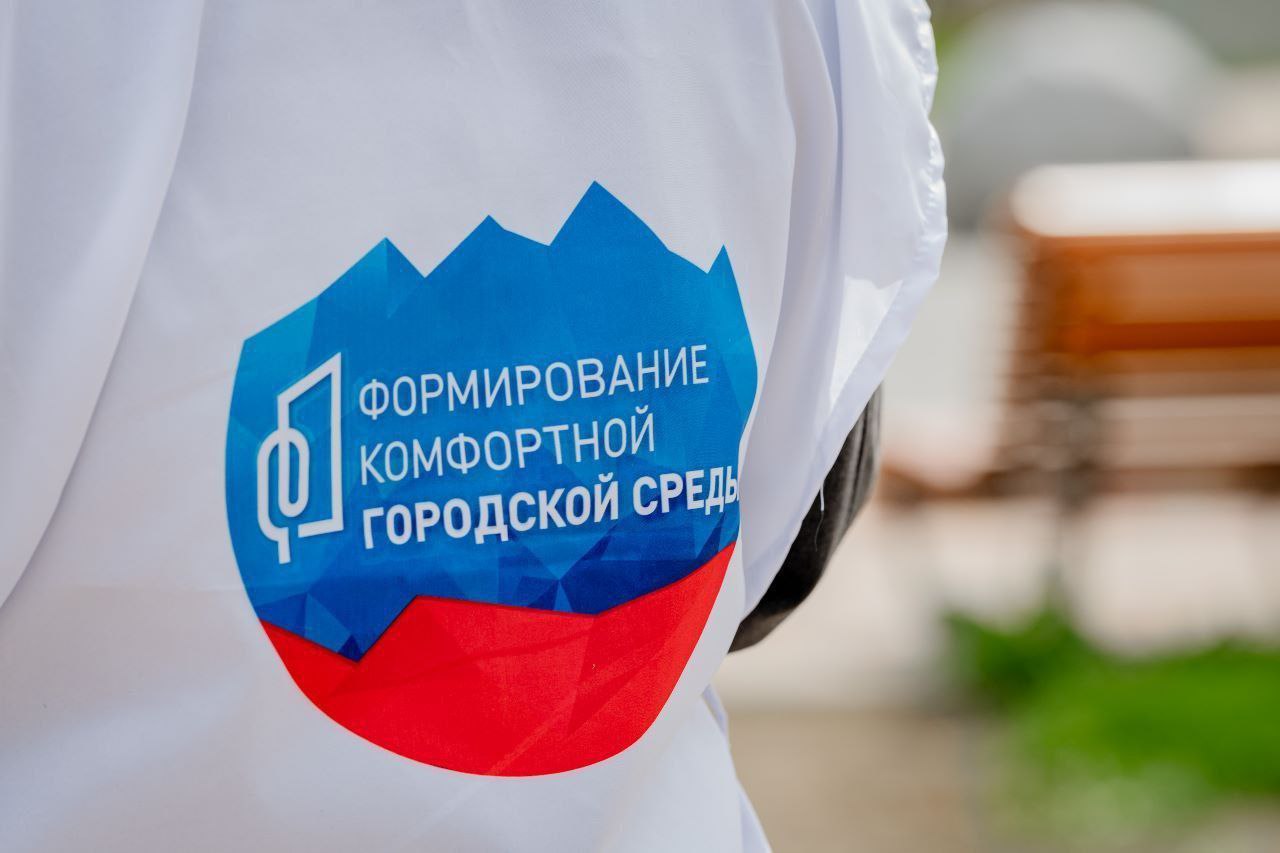 На Ставрополье стартовал набор волонтеров Всероссийского голосования за объекты благоустройства.