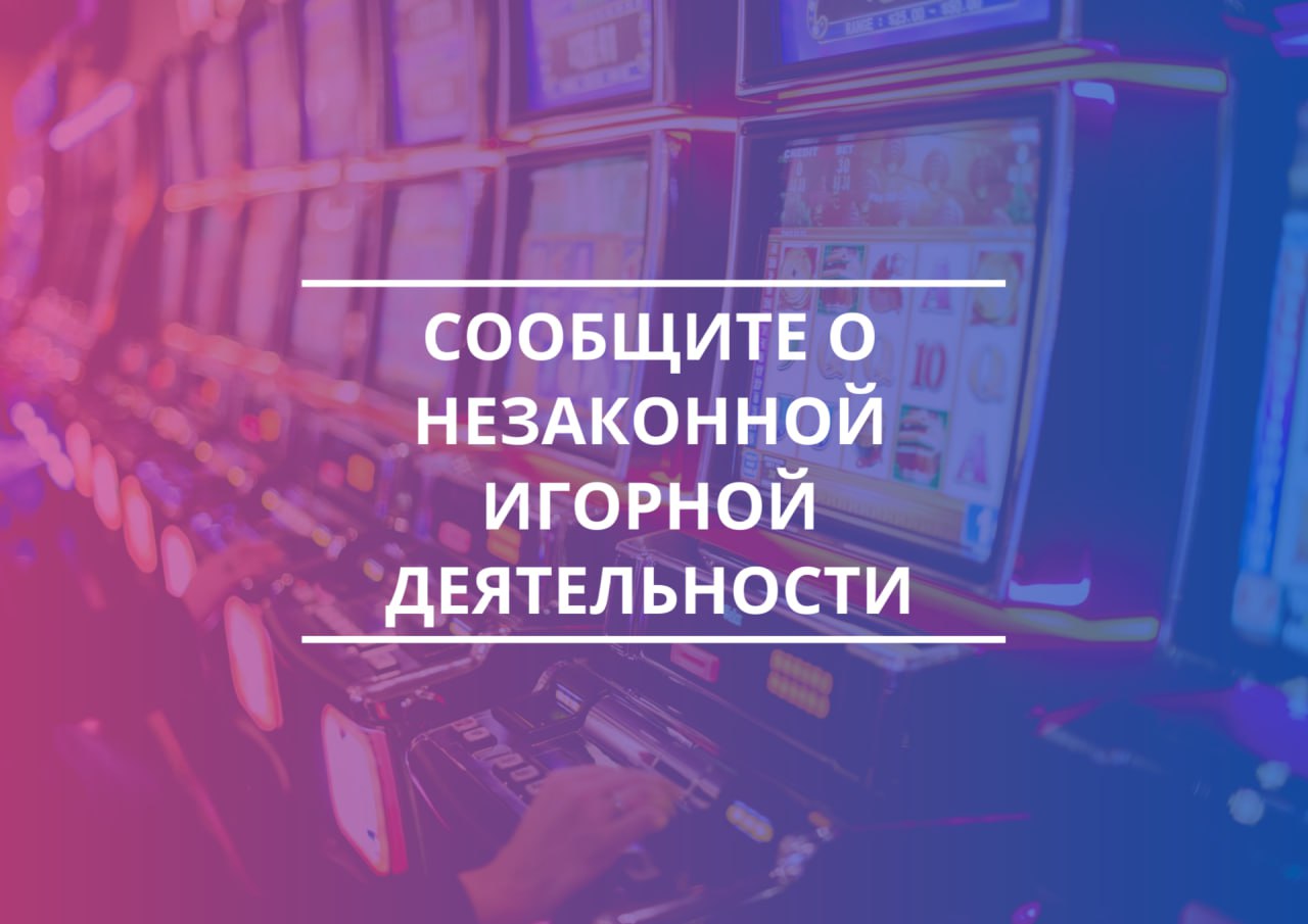 Уважаемые жители Буденновского округа!.