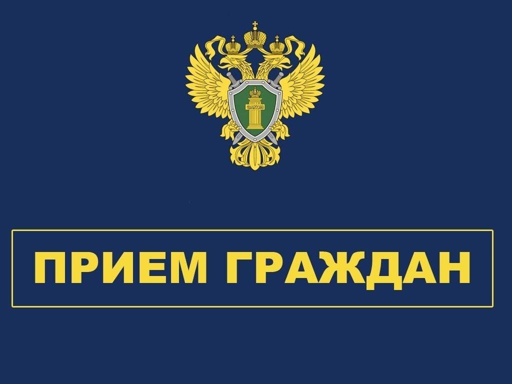 Уважаемые жители Прикумья!.