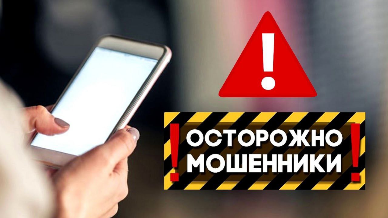 Уважаемые жители Прикумья!.