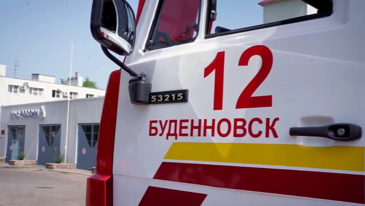 Огнеборцев Прикумья в преддверии профессионального праздника чествовали в Буденновске.