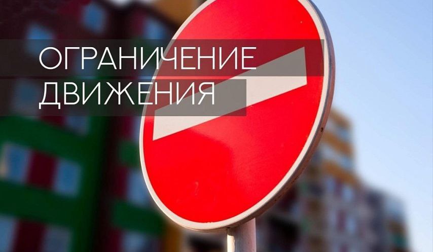 Вниманию жителей и гостей Буденновска!.