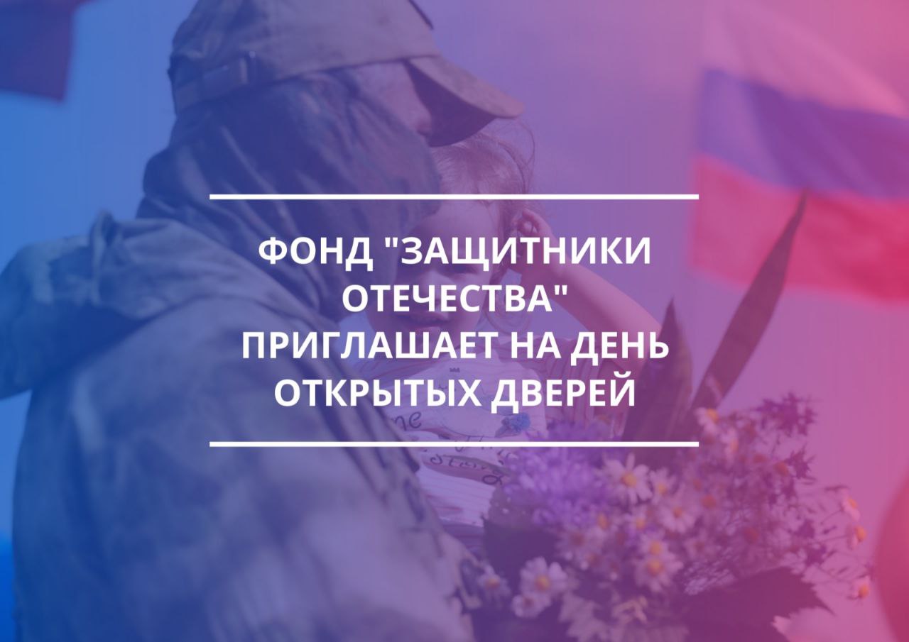 Уважаемые жители Буденновского муниципального округа!.