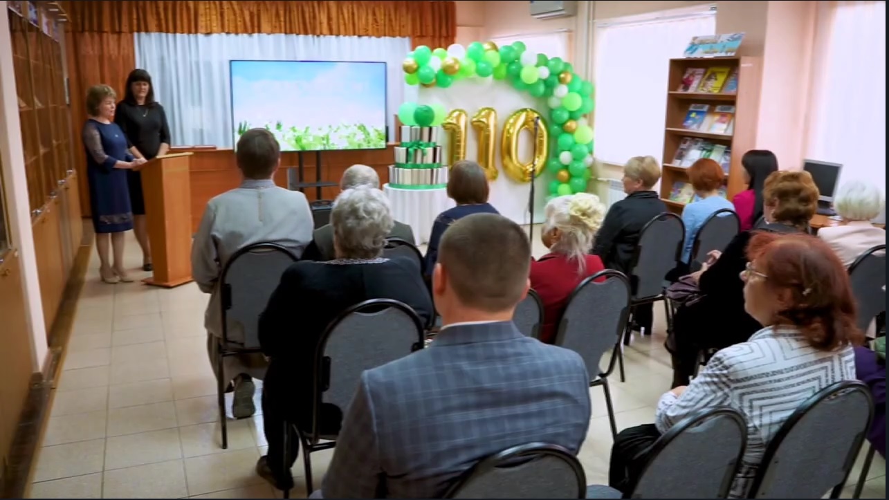 Одной из старейших библиотек Ставрополья исполнилось 110 лет.