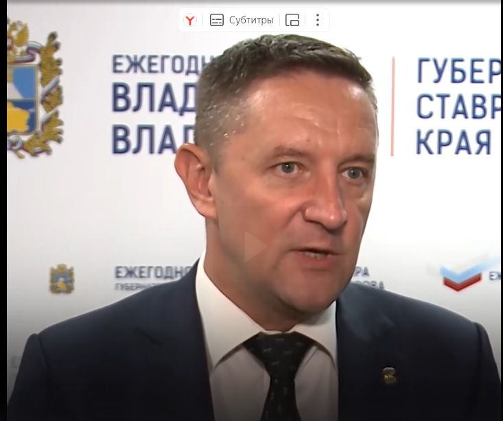 Глава Буденновского округа Сергей Савченко прокомментировал Послание губернатора Ставрополья Владимира Владимирова.