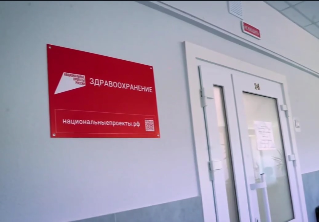 Преображение объектов здравоохранения продолжается в Буденновском округе.