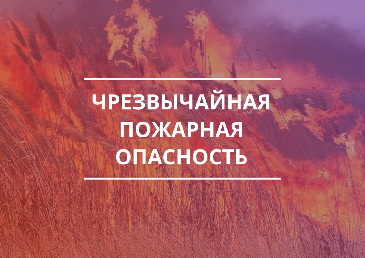 Уважаемые жители Прикумья!.