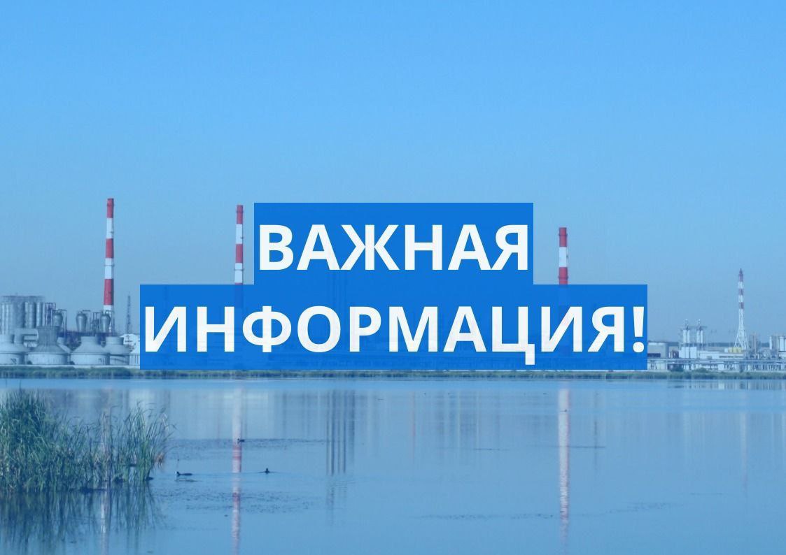 Уважаемые жители Буденновского муниципального округа!.