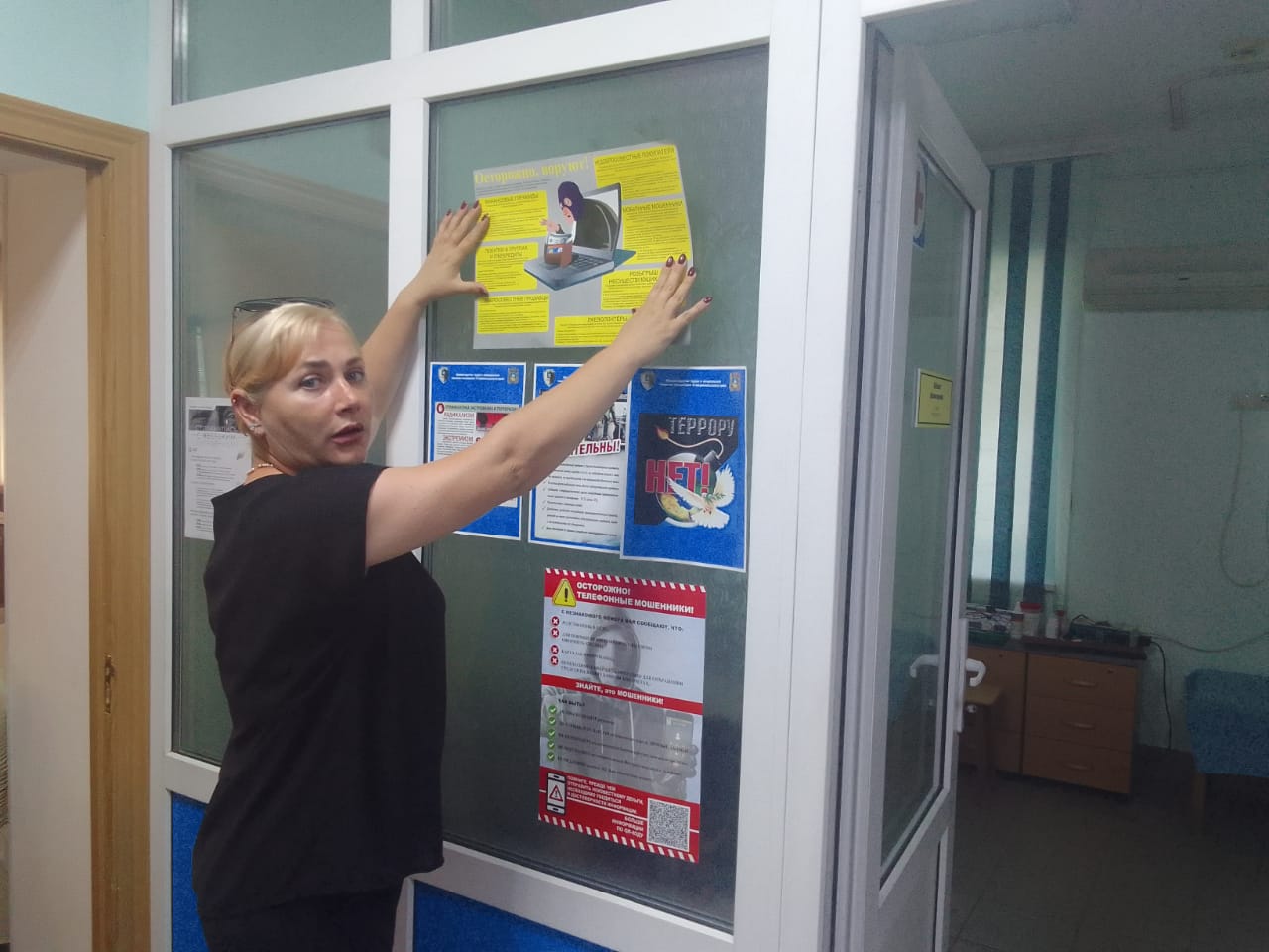 В Буденновском центре социального обслуживания населения прошло мероприятие, направленное на профилактику мошенничеств с использованием информационных технологий.
