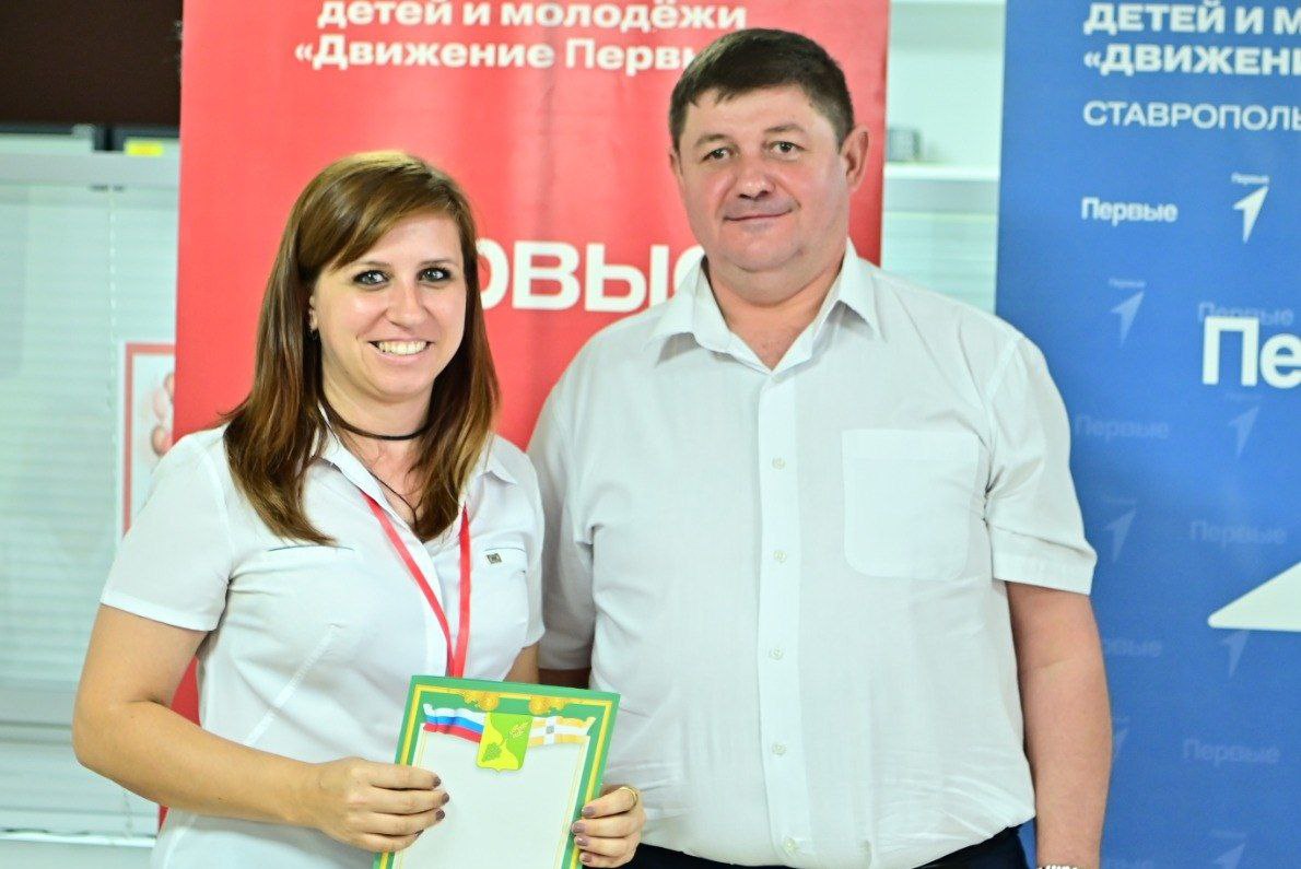 На Прикумье поздравили работников МФЦ.