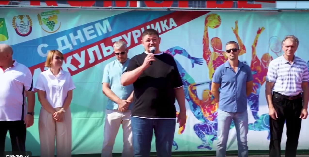 День физкультурника в Буденновском округе отметили масштабной спартакиадой.
