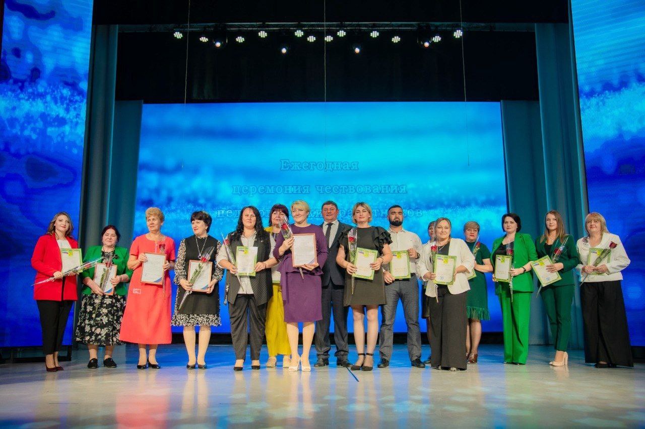 В Буденновске прошло чествование лучших учителей Прикумья.