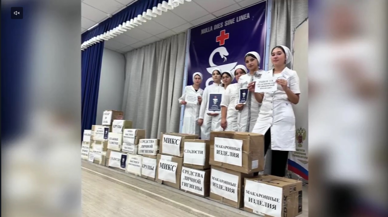 Ежегодно 5 декабря в России отмечается День добровольца.