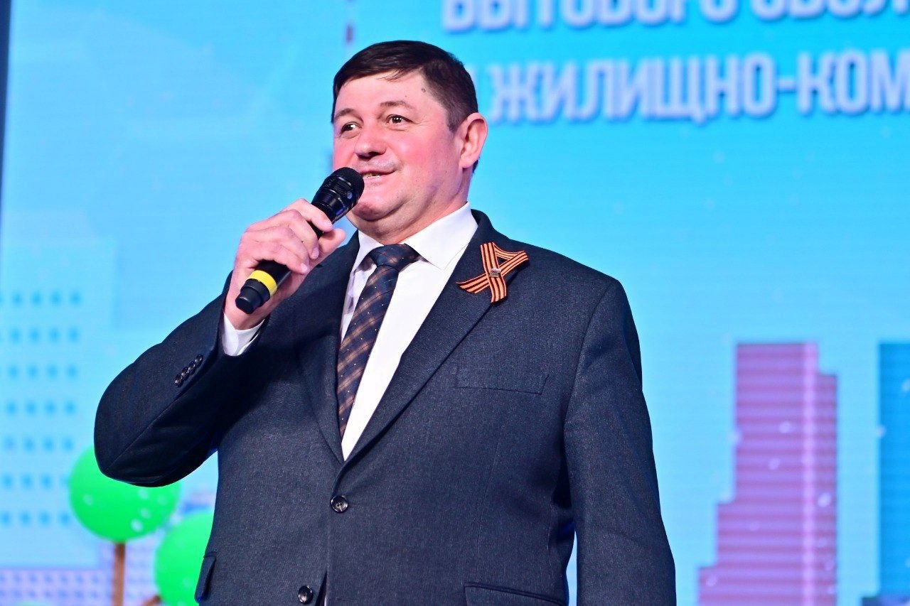 В это воскресенье свой профессиональный праздник отметят работники бытового обслуживания населения и жилищно-коммунального хозяйства.