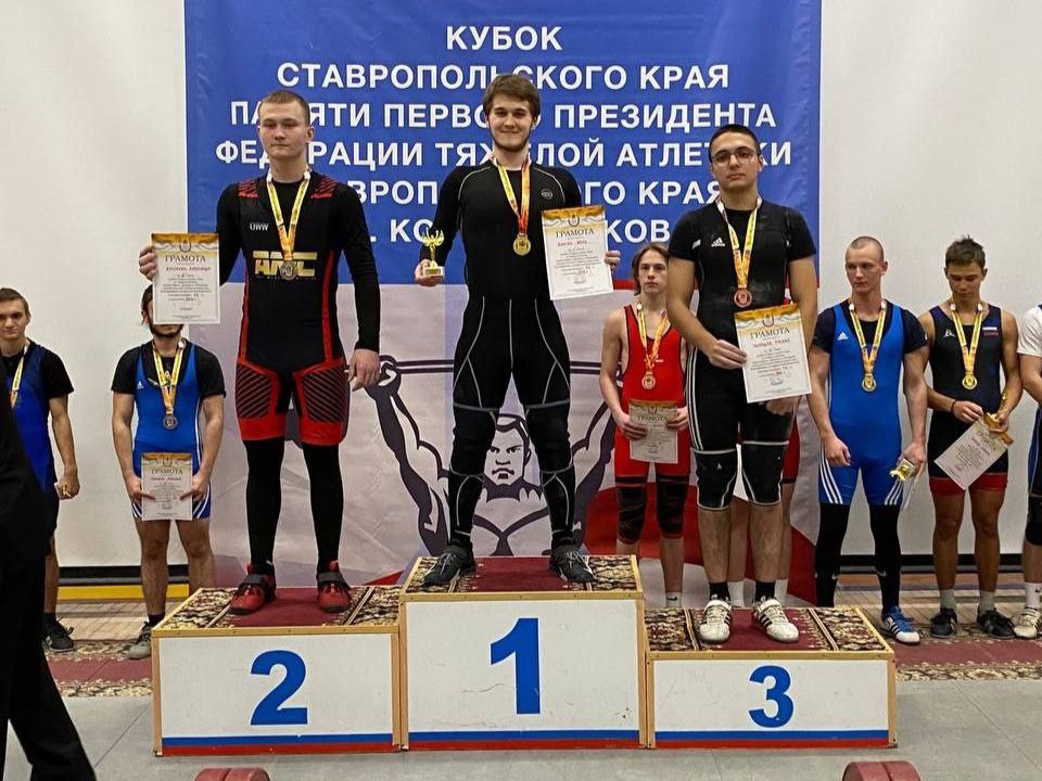 Команда Буденновского округа заняла первое место на Кубке Ставропольского края по тяжелой атлетике.