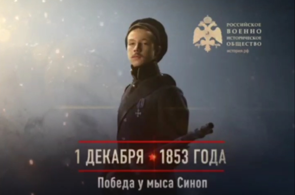Сегодня День воинской славы России.