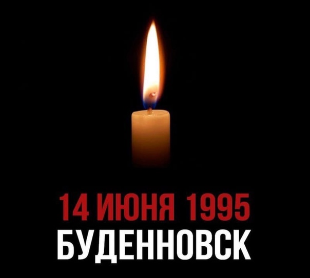 Дорогие земляки!.