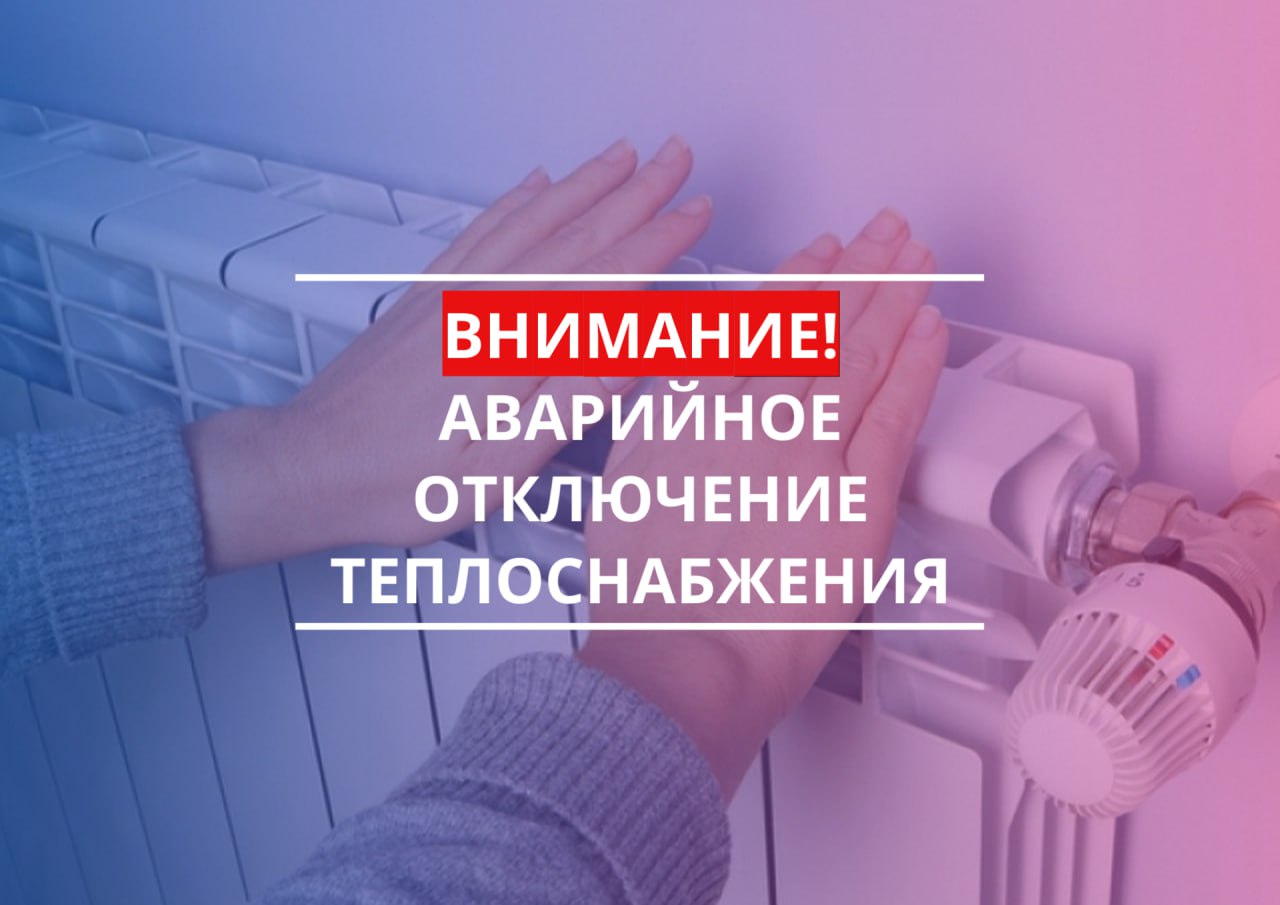 ВАЖНАЯ ИНФОРМАЦИЯ.