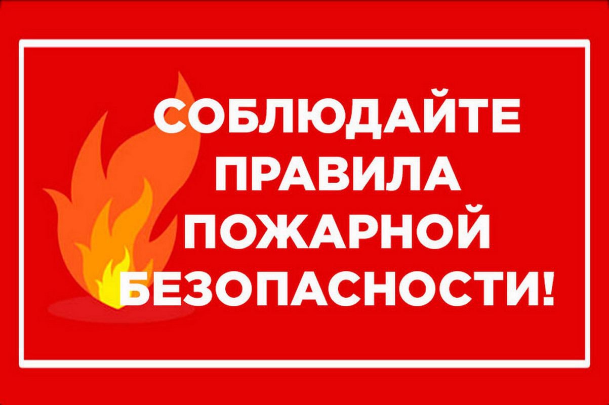 Уважаемые жители Буденновского округа!.
