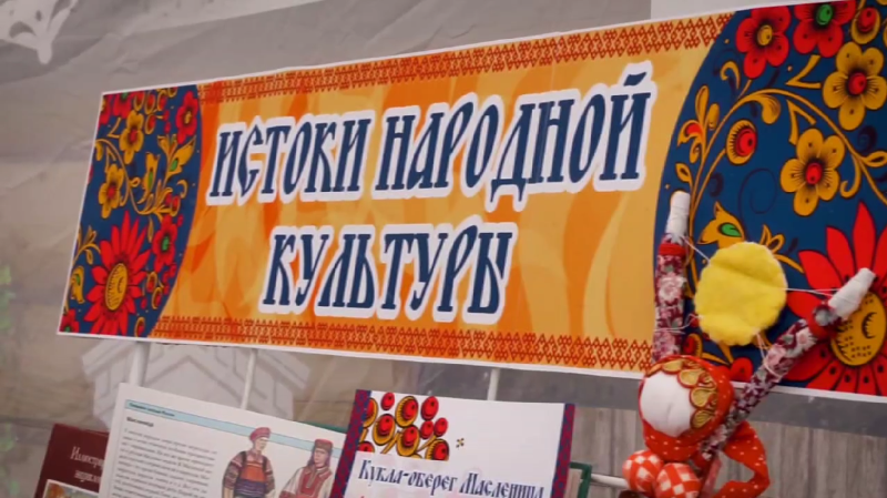 В Прощеное воскресенье на центральной площади города Буденновска прошло народное гуляние.