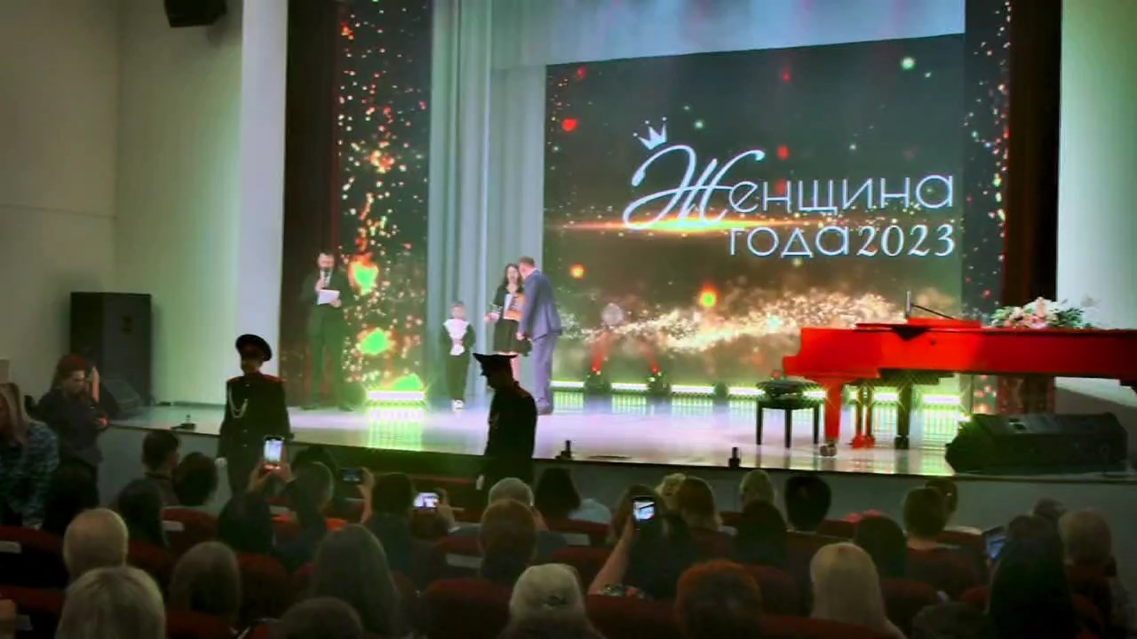 Имена «Женщин года-2023» названы на Прикумье.