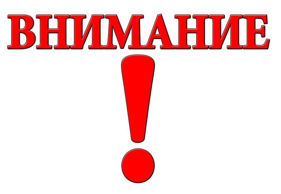 Уважаемые жители Буденновского муниципального округа!.